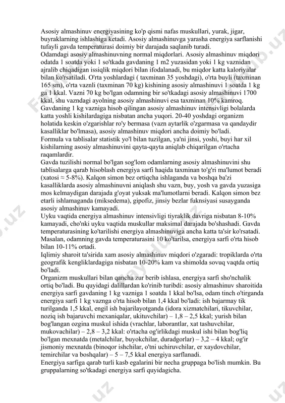dning paramagnit xossalari, karbonat angidridning issiqlik o'tqazish xossasi va boshqalar asosida) aniqlanadi. organizmga 1l kislorod sarflanganda yuzaga chiqadigan issiqlik miqdori kislorodning kalorik ekvivalenti deb ataladi. kislorod kaysi moddalarni oqsidlashiga qarab bu ekvivalent miqdori turlicha bo'lishi yuqorida keltirilgan raqamlardan ko'rinib turibdi. shunday qilib, organizmda kaysi moddalar – oqsil, yog' va uglevodlar oqsidlangani ma'lum bo'lsa, iste'mol qilingan jami kislorod miqdoriga qarab qancha energiya sarflanganini hisoblab chiqish mumkin. gazlar almashinuvini tekshirish tajribalarida nafas koeffisienti gavdasi kaysi oziq moddalar oqsidlanganini ko'rsatib bera oladi. nafas koeffisienti va uning ahamiyati. organizmdan ajralib chiqqan karbonat angidrid hajmining yutilgan kislorod hajmiga nisbati nafas koeffisienti deb ataladi. oqsillar, yog'lar va uglevodlar oqsidlanganda nafas koeffisienti turlicha bo'ladi. organizmda oqsidlanuvchi moddalarni turi nafas koeffisientini (nk) hisoblash bilan aniqlanadi - oqsillar oqsidlanganida nk =0.8 - yog'lar oqsidlanganida nk =0.7 - uglevodlar oqsidlanganida nk =1.0 - aralash ovqatda nk =0.82 - 0.9 - ochlikda nk =0.6 asosiy almashinuv. modda va energiya almashinuvining intensivligi …