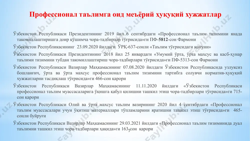 муассасалари томонидан тайёрланаётган кадрлар сифатига асосий омиллардан бири сифатида замонавий жиҳозланган устахонанинг мавжудлиги алохида таъсир кўрсатади ўзбекистон республикаси президентининг олий мажлис ва ўзбекистон халқига мурожаатномасида 2023-йилга “инсонга эътибор ва сифатли таълим йили” деб ном берилиши ҳам юртимизда таълим соҳасини тубдан ислоҳ қилиш лозимлигини англатиб ўтади. янги ўқув йилидан бошлаб мутлақо янги профессионал таълим тизимини йўлга қўйиш бўйича тегишли вазирлик ва идораларга муҳим вазифаларни белгилаб берилган. 4 малакавий ишнинг мақсади ва вазифалари 5 профессионал таълим муассасаларида замонавий устахоналарга қўйилган талаблар бўйича билимларни мустаҳкамлаш, қонун ва норматив хужжатларнинг талабларини мазмун моҳиятини таҳлил қилиш ва уларни амалда қўллаш, замонавий жиҳозланган устахоналарни ўқув жиҳозларидан унумли ва самарали фойдаланиб бюджетдан ташқари қўшимча маблағ ишлаб топиш, ўз хисобидан молиялаштириладиган таълим муассасаларида ўқув устахона жиҳозларидан унумли фойдаланиб, сарфланадиган маблағни тежаб, ўқитиш тан нархини тушириш. пастдарғом туман 4-сон касб-ҳунар мактабида амалга оширилган ишлар 6 самарқанд вилояти пастдарғом туман 4-сон касб-ҳунар мактабидаги тикувчилик, автомобил тузилиши, пайвандлаш, ва автомобилларга техник …
