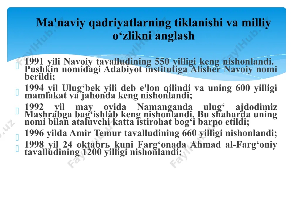 belgilab berdi. mustaqillikning birinchi yillaridanoq ta'lim tizimini isloh qilishga alohida e'tibor berildi. chunki, aynan ta'lim milliy davlatchilikni barpo etish, ma'naviy uyg‘onish, iqtisodiy yuksalish yo‘lida paydo bo‘ladigan qiyinchiliklarni yengib o‘tishda odamlarga madadkor bo‘ladi”. ta'lim sohasida davlatimizning eng muhim vazifalaridan biri, bu - ma'naviy jihatdan barkamol insonni tarbiyalash, ta'lim va maorif tizimini takomillashtirish, milliy uyg‘onish g‘oyasi asosida ma'naviy va ruhiy jihatdan yangi avlodni voyaga yetkazish qat'iy belgilab olindi. o‘zbekistonning birinchi prezidentining 1992 yil 8 iyuldagi “ilm fanni davlat yo‘li bilan qo‘llab-quvvatlash va innovatsiya faoliyatini rivojlantirish to‘g‘risida”gi farmoni hamda vazirlar mahkamasining 1992 yil 21 iyuldagi qarori asosida respublika olimlari xorijiy mamlakatlarga tajriba oshirishga yuborilishi yo‘lga qo‘yildi. ilmiy natijalarni ichki va tashqi bozorga olib chiqish bilan shug‘ullanuvchi respublika ilmiy ishlanmalarni innovatsiya tijorat markazi fanlar akademiyasi tarkibida tashkil etildi. o‘zbekistonning birinchi prezidentining 1997 yil 11 noyabrdagi farmoni bilan xorazm ma'mun akademiyasi qayta tiklanib, fanlar akademiyasining mintaqaviy bo‘linmasi sifatida tashkil etildi. 2000 yili fanlar akademiyasi sharqshunoslik …