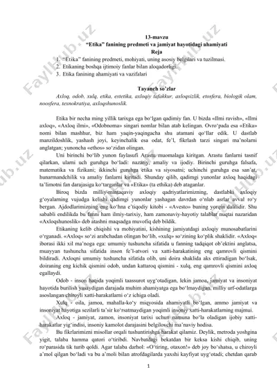 etika fanining predmeti va jamiyat hayotidagi ahamiyati — DOCX