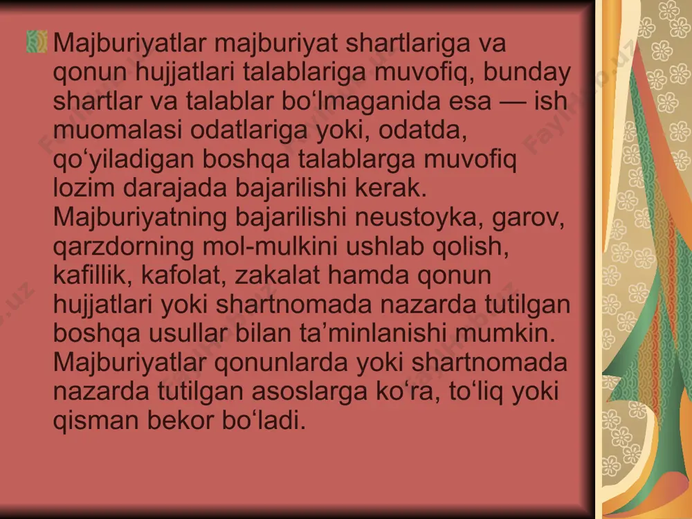 ahsulotlarini sotishda, ularga har turdagi xizmatlar ko`rsatish, uy-joylar berish va boshqa hollarda vujudga keladigan munosabatlarni ham tartibga soladi. jamiyatdagi majburiyatga oid huquqiy munosabatlar fuqarolar va tashkilotlarning xilma-xil ehtiyojlarini qondirish, ta`minlash maqsadlarida o`rnatiladi. majburiyatlar to`g`risidagi normalar mulkning bir shaxsdan ikkinchi shaxsga o`tishini, ishlab chiqarish va maishiy xizmat ko`rsatish korxonalari orqali xilma-xil xizmatlar ko`rsatilishini tartibga soladi. maj-buriyatlar vositasida mulk va mulkiy huquqlar qo`riqlanishi ta`minlanadi, fuqaroning sog`lig`iga zarar yetkazilganda, fuqaro o`ldirilganida ko`rilgan zararlar qoplanadi va hokazo. majburiyat huquqi fuqarolar bilan fuqarolar o`rtasidagi munosabat-larni ham, jumladan, bozorlarda oziq-ovqat mahsulotlarini olishda, uy-joy sotib olish va boshqa hollarda bo`ladigan o`zaro munosabatlarni ham tartibga soladi. u tashkilot va fuqarolarga yetkazilgan mulkiy zararning to`lanishini, shuningdek qonun yoki shartnomalar bilan belgilangan asoslar bo`lmay turib olingan narsalarning qaytarilishini ta`minlaydigan huquq-larni ham o`z ichiga oladi. majburiyat huquqi tizimi ikki asosiy bo`limdan: majburiyatlar to`g`risidagi umumiy qoidalar va majburiyatlarning ayrim turlariga oid maxsus qoidalardan iborat. majburiyat to`g`risidagi umumiy qoidalarda (fkning 234-385-mod-dalari) majburiyatlarning kelib …