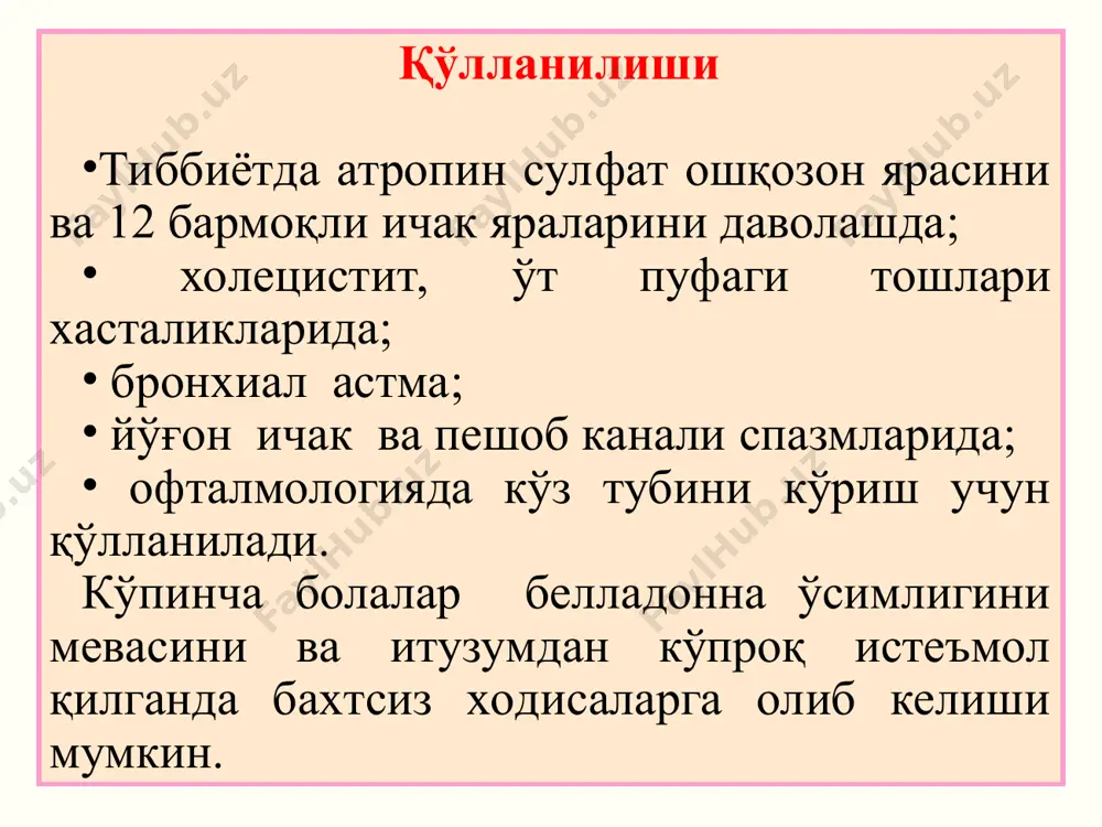 а буради. тиббиётда скополамин гидробромид тузи ҳолида қўлланилади. тузи сувда (1:3) ва спиртда (1:30) яхши эриб, эфир ва хлороформда эримайди. оптик активликка эга ва поляризацион нурни чапга буради pka 8,2 тѕ 2-6 соат заҳарли дозаси (vd) 1,4-2,0 l/kg қўлланилиши ва токсикологик аҳамияти. кўз қорачиғини кенгайтиради; шиллиқ қават мушакларини бўшаштиради; овқат хазм қилишда; тер безларидан суюқлик ажралишини сусайтиради; скополамин "аэрон" таблеткаси таркибига киради; қусишга қарши; денгиз (морской), учиш (воздушный) касаллигида, тинчлантирувчи дори сифатида қўлланилади. организмда оқсиллар билан яхши бирикади, қисман гидролизланади. асосан жигарда парчаланади ва пешоб билан чиқарилади. метаболизми. скополамин ошқозонда тез шимилади, инсонларни ҳалок қилувчи миқдори 0,1мкг. организмда оқсиллар билан яхши бирикади, қисман гидролизланиб скопин ва троп кислотасини, сўнг конюгатланиб метаболитланади. асосан жигарда парчаланади ва пешоб билан чиқарилади. скополамин билан заҳарланганда мурдани патолого-анатомик текшириш характерли белгилар бермайди органик эритувчилар билан ишқорий муҳитда ажратиб олинади (рн = 8-10). чинлигини аниқлаш 1. скополамин олтин бромводороди кислотаси билан аррасимон шаклга эга бўлган сарғиш-жигар …