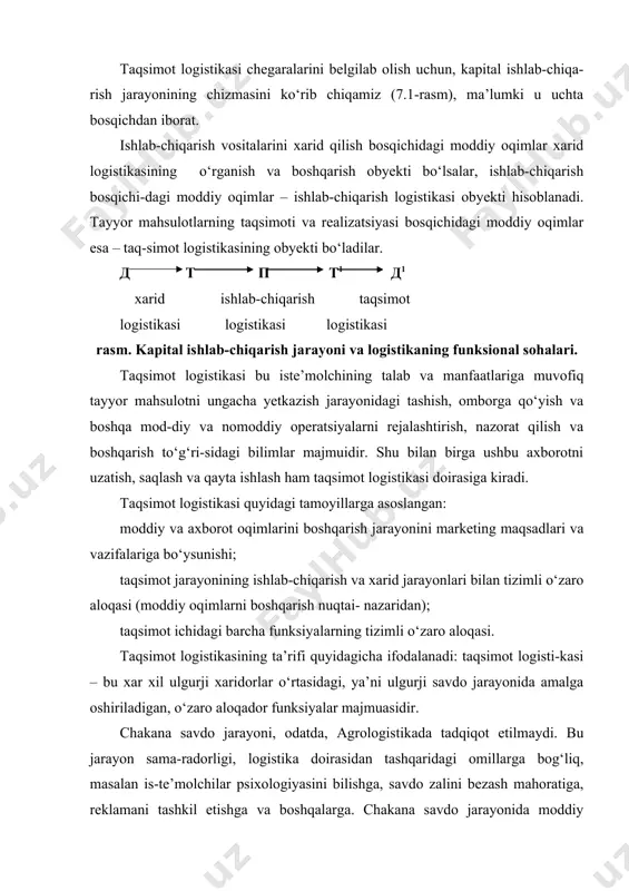 diy oqim xarakatining oldingi bosqichlaridagiga nisbatan ancha kam. shuni ham aytish lozimki yuqorida aytilganlarning barchasi butun chakana savdo jarayoniga emas, (u o‘z ichiga ulgurji xarid va chakana savdolarni oladi), balki faqat-gina chakana savdoga, ya’ni iste’molchilarga xizmat ko‘rsatishga, tegishli. taqsimot logistikasining o‘rganish obyekti – yetkazib beruvchidan iste’molchi-gacha bo‘lgan xarakat bosqichidagi moddiy oqimlardir. moddiy oqim taqsimoti anchadan buyon faoliyatining axamiyatli tomoni bo‘lib kelmoqda edi, ammo nisbatan yaqindagina u eng muxim funksiyalardan biri mavqeiga ega bo‘ldi. rivojlangan bozor iqtisodiyotiga ega davlatlarda 50-60chi yillargacha taq-simot tizimlari hech qanday boshqaruvsiz rivojlanib keldi. taqsimot kanallarini tanlash, tovarlarni qadoqlash, ularni tashish va iste’molchiga yetkazishga tayyorlash, ishlab-chiqarish va materiallarni xarid qilish masalalari bir-biri bilan o‘zaro aloqada yechilar edi. birgalikda taqsimot funksiyasini tashkil etuvchi ayrim kichik-roq funksiyalar, mustaqil funksiyalar sifatida ta’riflanar edi. 60-70-yillarning boshlaridagina, ishlab chiqilgan mahsulot taqsimotiga doir barcha funksiyalarni yagona boshqarish funksiyasiga birlashtirish samaradorligini oshirishga olib keli-shini angladilar. buning natijasida taqsimot funksiyalari korxona va tashkilot-larning funksional boshqaruvi …