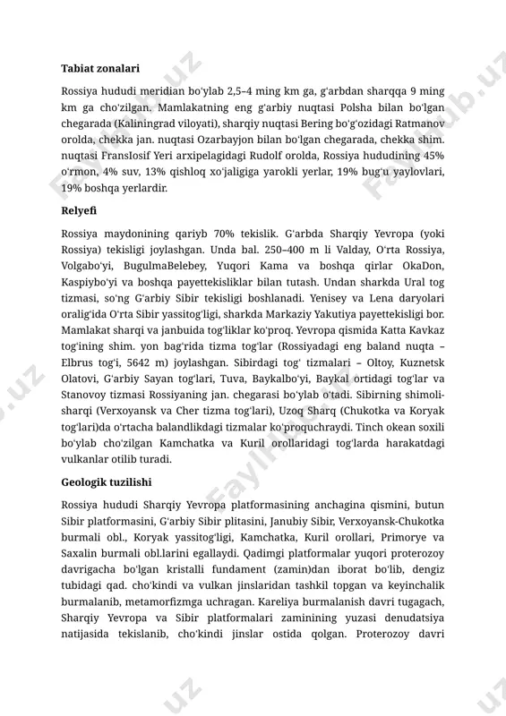 utsiyasi 1993-yil 12-dekabrda qabul kilingan. davlat boshligʻi – prezident (2000-yildan vladimir putin), u umumiy, teng va toʻgʻri saylov huquqi asosida yashirin ovoz berish yoʻli bilan rossiya fuqarolari tomonidan 4 yil muddatga saylanadi. qonun chiqaruvchi organi – 2 palata (federatsiya kengashi va davlat dumasi)dan iborat federal majlis (parlament). ijrochi hokimiyatni rais boshchiligidagi hukumat amalga oshiradi. hukumat raisini davlat dumasi bilan kelishgan holda prezident tayinlaydi. tabiat zonalari rossiya hududi meridian boʻylab 2,5–4 ming km ga, gʻarbdan sharqqa 9 ming km ga choʻzilgan. mamlakatning eng gʻarbiy nuqtasi polsha bilan boʻlgan chegarada (kaliningrad viloyati), sharqiy nuqtasi bering boʻgʻozidagi ratmanov orolda, chekka jan. nuqtasi ozarbayjon bilan boʻlgan chegarada, chekka shim. nuqtasi fransiosif yeri arxipelagidagi rudolf orolda, rossiya hududining 45% oʻrmon, 4% suv, 13% qishloq xoʻjaligiga yarokli yerlar, 19% bugʻu yaylovlari, 19% boshqa yerlardir. relyefi rossiya maydonining qariyb 70% tekislik. gʻarbda sharqiy yevropa (yoki rossiya) tekisligi joylashgan. unda bal. 250–400 m li valday, oʻrta rossiya, volgaboʻyi, …