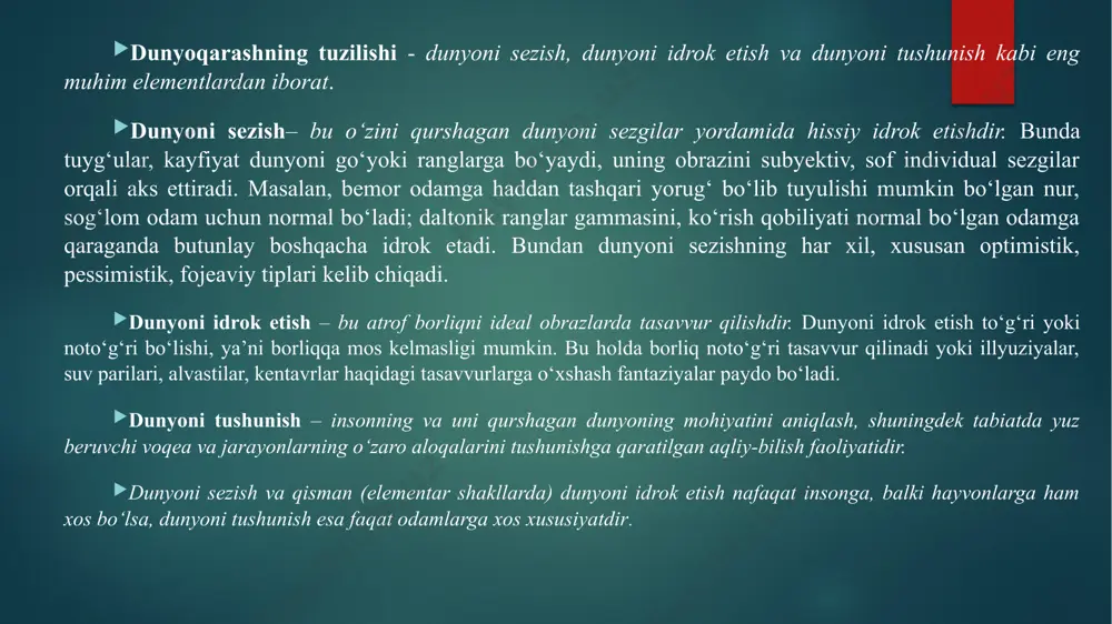 muayyan borliq sifatidagi in’ikosidir. diniy dunyoqarash dunyoqarashning tarixan ikkinchi shakli dindir. (din so‘zi arabchadan tarjimada e’tiqod, ishonch, ishonmoq degan ma’nolarni anglatadi.) mif kabi, din zamirida ham e’tiqod, tuyg‘ular va emotsiyalar yotadi. garchi din kurtaklari «aqlli odam» dunyoqarashi shakllanishining dastlabki bosqichlarida, ya’ni taxminan 40-60 ming yil muqaddam paydo bo‘lgan bo‘lsa-da, umuman olganda u dunyoqarashning mustaqil shakli sifatida keyinroq, jumladan mif ta’sirida insonning mavxum fikrlash qobiliyati sezilarli darajada kuchaygan davrda vujudga kelgan. diniy dunyoqarash odamlarning g‘ayritabiiy narsalar (xudolar, «oliy aql», qandaydir absolyut va sh.k.)ga bo‘lgan e’tiqodiga asoslanuvchi tegishli xulq-atvori va o‘ziga xos harakatlaridir. agar mifologiyada an’anaga, rivoyat qiluvchining, ya’ni oqsoqolning obro‘siga e’tiqod kuchli bo‘lsa, dinda g‘ayritabiiy narsalarga e’tiqod birinchi o‘rinda turadi, oliy kuchlar nomidan rivoyat qiluvchi ruhoniylar obro‘si esa ikkinchi darajali rol o‘ynaydi. falsafiy dunyoqarash. miloddan avvalgi vii-vi asrlarga kelib asosan mif va din ta’sirida odamlar dunyoqarashi nafaqat kengaydi, balki ancha murakkablashdi. u mavxum nazariy fikrlash qobiliyati va (to‘plangan bilimlar ko‘rinishida) real …
