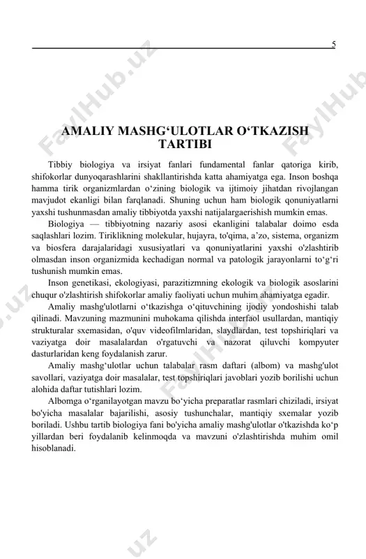 dan foydalaniladi. kondensor linzalar sistemasidan iborat, buyum stol​chasi tagiga joylashgan. kondensorni yuqoriga va pastga siljituvchi maxsus vint mavjud. kondensor ko‘tarilganda yorug'lik ko'payadi, lush i ri iganda kamayadi.iris diafragma kondensorga burab o'rimt ilgan, u mayda plastinkalardan iborat, yonidagi maxsus klemma yordamida diafragma teshigini kengaytirish, toraytirish va yorug‘lik mlqdorini o'zgartirish mumkin. 1 inuvzu. yorug'lik mikroskoplari, tuzilishi va ular bilan ihiiiiihii qoidulnri 9 mikroskopning optik qismiga okular va obyektivlar kiradi. okularlar ko'rilayotgan obyektni 7x, lox, 15x, 20x niarta katta qilib ko'rsatadi (kattalashtirish darajasi okularlarda ko'rsatilgan bo'ladi). okular naysimon shaklda bo‘lib, uning ikki tomonida linzalar joylashgan. obyektivlar revolver sistemasidagi maxsus o'rindiqlarga joylashgan. obyektivlar buyumni 8x, 40x, 60x, 90x marta katta qilib ko'rsatadi. mikroskopning kattalashtirish qobiliyati uning ,,kuchi“ deyiladi. 0‘rganilayotgan buyum qancha kattalashtirilganligini bilish uchun obyektiv ko'rsatkichini okular ko'rsatkichiga ko'paytirish zarur (inasalan 10 x 8 = 80, 10 x 40 = 400, 10 x 90 = 900 va hokazo). yorug'lik mikroskopi bir-biridan 0,2 mkm yaqinlikdagi …
