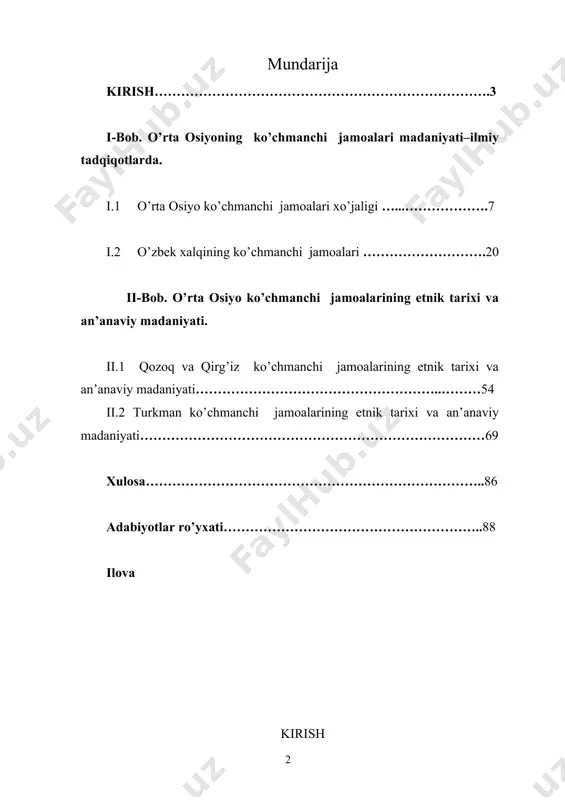 stlik nuktai nazaridan yondashildi. natijada, bunday yondashuvga zidm ularok, fanda "paneronizm" qarash kelib chikdi. o’sha kezlarda, xalqlarning kelib chikishi xakidagi bu uta murak-kab masala yechimiga islom aqidaparastlari ham aralashib, "bu vaqtinchalik dunyoda milliy etnoslar yo’q, faqat islom millati bor. xalqlarni milliy tili va etnomadaniy uziga xosligiga qarab emas, balki diniy-ruxiy dunyosiga qarab millatini belgilamok kerak," degan konsepsiya paydo bo’ldi. fanga zid bunday konsepsiyalarning paydo bo’lishi, muammo yechimi bilan bog’liq fan tarmoqlarining rivojlanish darajasini zaifligidan dalolat berardi. darhaqiqat, o’rta osiyo xalqlari etnogenezi va etnik tarixi bilan bevosita bog’liq fanlar — etno​logiya, arxeologiya, etnografiya, antropologiya, toponimika, tarixiy lingvistika kabi fan tarmoklari o’sha kezlarda hali rivojlanmagan edi. shuning uchun o’rta osiyo xalqlarining kelib chiqishi masalasida tushunmovchiliklar ko’p edi. ishning dolzarb jihati shundaki, u yoki bu xalqning kelib chiqishi masalasida olg’a surilgan g’oyalar asosan ta​rixiy va afsonaviy rivoyatlar omuxtalashgan o’rta asrlar davri qo’lyozma asarlariga asoslangan edi. bunday xolatdan chiqib ketish uchun o’rta osiyo xalq​larining …