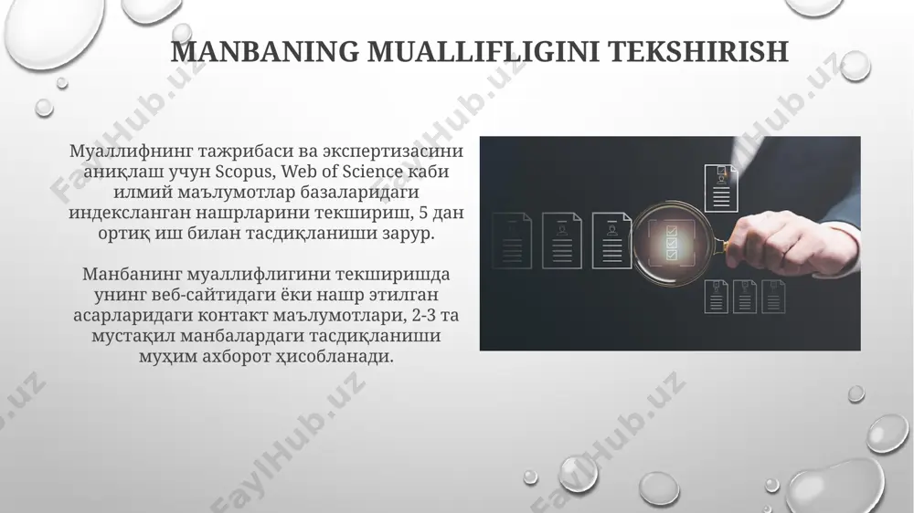 tarkibidagi 10 tadan ortiq faktik xato yoki noto'g'ri ma'lumotlar manbaning ishonchliligini sezilarli darajada pasaytiradi va tahlil natijalarida aks ettiriladi. til va uslub tahlili natijalari 3 ta asosiy mezon: ob'ektivlik, aniqlik va mantiqiy izchillik asosida umumlashtiriladi va yakuniy bahoning 30% ni tashkil etadi. manbaning maqsadi va motivlarini tahlil qilish манба ишончлилигини баҳолашда 5 та мезон – муаллифнинг обрўси, маълумот манбаси, маълумотнинг тўлиқлиги, нейтраллиги ва санасини инобатга олиш зарур. манбанинг мақсадини аниқлашда унинг 3 та асосий мақсадини – хабар тарқатиш, фикр билдириш ва таъсир ўтказишни ажратиш мумкин. ijtimoiy tarmoqlar va internet manbalarini baholash ijtimoiy tarmoqlardagi ma'lumot manbalarini baholashda muallifning obro'si, sharhlar soni (masalan, 1000 dan ortiq ijobiy sharh) va manbaning nashr etilgan sanasini hisobga olish muhim. ma'lumotni tekshirishda kamida 2 ta mustaqil manbadan foydalanish, ularning bir-biriga mos kelishini va manbalarni tahlil qilishda kamida 5 ta mezonni qo'llash tavsiya etiladi. e'tiboringiz uchun rahmat @taqdimot_robot image3.png image4.jpg image5.jpg image6.jpg image7.jpg image8.jpg image9.jpg image10.jpg image11.jpg …
