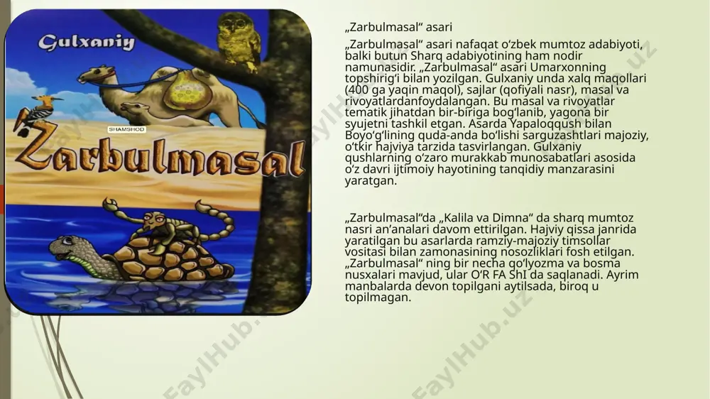 mon otga yol bitsa, yoniga to'siq bog'lamas, yomon yerga mol bitsa, yoniga qushni qo'ndirmas" degan maqol boyo'g'lini xafa qilganligining sabablari to'g'risida o’ylab ko'rilsa, noo'rin ishlatilgan haq gap foyda o'rniga zarar keltirishi mumkinligi ma'lum bo'ladiki, gulxaniy asarining ahamiyati ham ayni shu holatni hissiy yo'sinda anglatish, tuydirishdan iboratdir. kordonning boyqushga qarata aytgan bo'yi yetgan qizning onasi bilan gap talashishi xususidagi to'g'ri gapining nafsoniyatiga tegishi, darg'azab qilganligi tasviri kordon shaxsini tavsiflashga asos bo'ladi. kordonning gapidan boyo'g'lining hamiyati zarar yegan ota sifatida achiqqlanishi esa uning shaxsiga xos jihatlarni baholash imkonini beradi. asarda odamning vaziyatga, - suhbatdoshning farosatiga qarab o'zgarib turadigan mavjudot ekanligi ko'rqushga umidvor qiluvchi so'zni aytgan boyo'gii kordonni noumid qilganligi tasvirlangan o'rinlarda yaqqol namoyon bo'ladi. buni kordonning: „u „tokcha" dedi, biz „mo'ri" dedik, jo'nay berduk", „quda bo'lduk, judo bolduk" degan so'zga yo'qmiz",— degan mulohazalaridan anglab yetish mumkin. ko'rqushning: „farg'ona mulkida chordevor noyob ekanin arz qilib o'tib edik. agar movarounnahr tobeotidin xohlasang, har qancha …