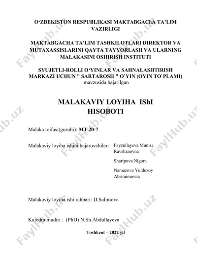 "sartarosh" o‘yin to‘plami — DOC