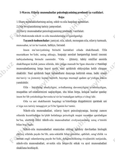 oilaviy munosabatlar psixologiyasi — PDF