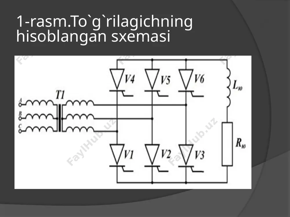 qarshilik rd=0,04 om ─ oʻtish-muhitning bir me’yorga tushgan issiqlik qarshiligi rt.p.s=0,62 s/vt ─ takrorlanmaydigan zarbali toʻg’ri tok iud = 750a ─ tok oʻsishining kritik tezligi ikrit=200.106 a/s ─ takrorlanuvchi impulьsli teskari tok iobr.p=0,006 a ─ takrorlanuvchi impulьsli teskari kuchlanish uobr.p=600 v. tanlagan toʻg’rilagich himoyasi uchun apparatlari va elementlarni tanlaymiz. avariya yuklamalaridan avtomatik oʻchirgichlar bilan himoya uchun avtomatlar tanlash avtomatlarning dastlabki tanlovi konstruktiv jihatlar asosida amalga oshiriladi: ─ tok turi, ─ qutblar soni, ─ ajratgichlar koʻrinishi va soni, va shu kabilar. biz bizga berilgan dvigatel tanlagan transformator va tanlagan to’g’rilagichimizning nominal toklaridan kelib chiqib quyidagi avtomatlarni tanladik oʻzgaruvchan tok zanjiri uchun quyidagi texnik koʻrsatkichlarga ega boʻlgan a3718b tipidagi elektromagnit ajratgichli avtomatik oʻchirgichni tanladik va uni parametrlari quyidagilardan iborat: ─ nominal kuchlanishi =380 v ─ oʻchirgichning nominal toki =160 a ─ ajratgichning nominal toki =80 a ─ qisqa tutashuvda kutilayotgan ruxsat berilgan chegara toki =36ea a3718b-ni shartlar boʻyicha tekshiramiz: uaao1=380 b ≥uc=380 …