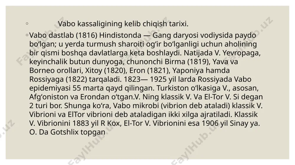 tazam nazorat qilinadi, pashsha yoʻqotiladi, sanitariya-gigiyena chora-tadbirlari kuchaytiriladi va h. k. yuqorida koʻrsatilgan tadbirlardan tashqari, suv va oziqovqatni yuqumsizlantirish va shaxsiy gigiyenaning ahamiyati katta. davo organizmning suv-tuz maromini rostlash, qon, plazma, fiziologik eritma, ringer eritmasi, trisol, disol, atsesol, xlosol, reomakrodeks va boshqa eritmalarni toʻxtovsiz quyish, antibiotiklar berish, organizmning umumiy ahvolini yaxshilash choralarini koʻrishdan iborat. vabo kassaliginig davolash yo’llari o’lat oʻlat, toun — odam va hayvonlarning oʻtkir yuqumli karantin kasalligi. odamda umumiy ahvolning ogʻirlashishi, intoksikatsiya, tana haroratining koʻtarilishi, limfa bezlari, oʻpka va boshqalar aʼzolarda yalligʻlanish, sepsis rivojlanishi bilan kechadi. kasallik tez tarqalishi va koʻplab bemorlar nobud boʻlishi tufayli oʻ. oʻta xavfli yuqumli kasalliklar sinfiga kiritiladi. alomatlar yengil bo’lishi mumkin bo’lsada, ba’zi avval sog’lom bo’lgan odamlarda bakteriyani yutganlaridan so’ng 1-5 kun o’tib kuchli ich ketishi rivojlanadi. vabo tez tibbiy yordam talab qiladi. bemor hayotini saqlab qolishda gidratatsiya (og’ir hollarda vena ichiga) va antibiotiklar muhim o’rin tutadi. vabo – o`tkir ichak kasalligi, infeksiya …