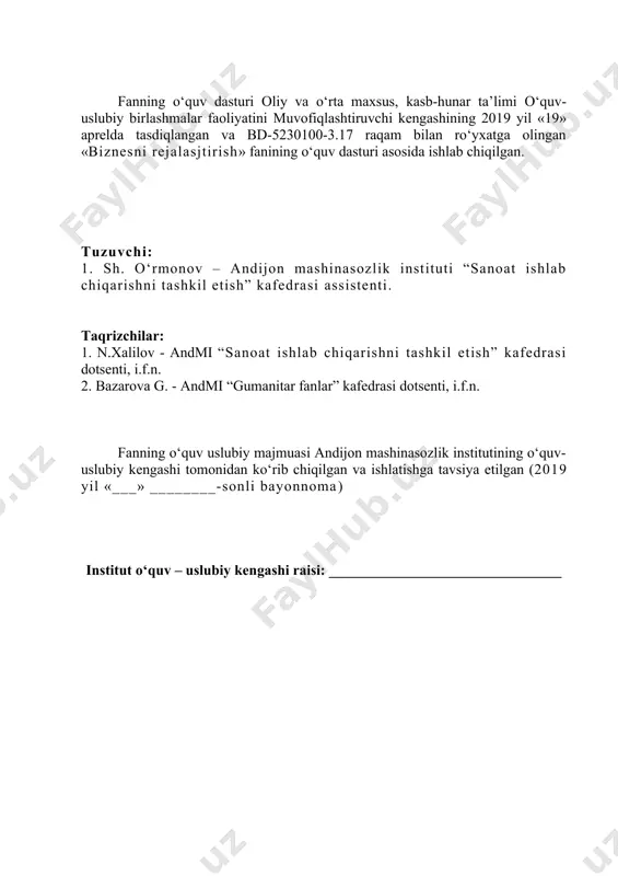 hiqarishni tashkil etish” kafedrasi assistenti. o‘quv-uslubiy majmua mundarijasi 1. o‘quv materiallar: 1.1. ma’ruza kursi. 1.2. amaliy mashg‘ulotlarni bajarish bo‘yicha uslubiy ko‘rsatma. 2. mustaqil ta’lim mashg‘ulotlari: 2.1. mustaqil ta’lim bo‘yicha uslubiy ko‘rsatma. 3. glossariy. 4. ilovalar: 4.1. fan dasturi. 4.2. ishchi o‘quv dastur. 4.3. sillabus. 4.4. tarqatma materiallar. 4.5. testlar. 4.6. ishchi o‘quv dasturiga muvofiq baholash mezonlarini qo‘llash bo‘yicha uslubiy ko‘rsatmalar. 4.7. fanning o‘ziga xosligiga qarab o‘rganish bo‘yicha boshqa materiallar. 4.8. o‘um ning elektron varianti. o‘zbekiston respublikasi oliy va o‘rta maxsus ta’lim vazirligi andijon mashinasozlik instituti e.yulchiev, sh.o‘rmonov «biznesni rejalashtirish» fanidan “iqtisodiyot” yunalishi talabalari uchun ma’ruzalar kursi andijon – 2021 y. e.yulchiev, sh.o‘rmonov “biznesni rejalashtirish”. ma’ruzalar kursi – andmi, 2021 y. hozirgi jaxon moliyaviy-iqtisodiy inqirozi davom etayotgan kunda, bozor iqtisodiyotining kuchli raqobat sharoitlarda biznesni rejali asosda olib borish tadbirkorlikda muvaffaqiyatga erishishning garovi hisoblanadi. taklif qilinayotgan ma’ruzalar kursida biznes-reja korxonaning ishlab chiqarish sohasidagi strategiyasi, uning moddiy-texnik va moliyaviy (investitsiya) ta’minoti hamda moliyaviy …