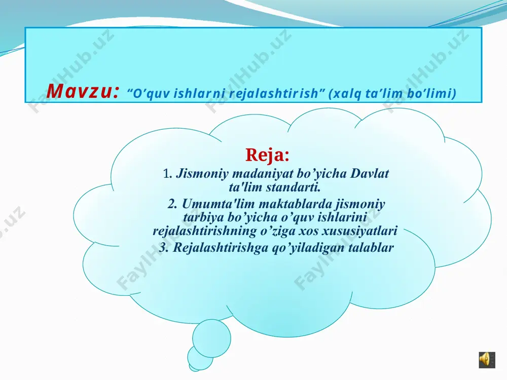 tlardan biridir. ta’lim tarbiya muassasalarida ta'lim uzluksizligi davomida tegishli saviyani ta'minlovchi davlat ta'lim standarti har bir shaxsga ijtimoiy-siyosiy iqtisodiy va shaxsiy muammolarini man etishga to’laqonli kirishish imkoniyatini beradi. «ta'lim to’g’risidagi qonun, «kadrlar tayyorlash milliy dasturi» asosida ta'lim olish yo’llari xilma - xilligi sharoitida har bir ta'lim muassasasi o’quvchilarning sog’ligini saqlash va mustahkamlash, jismoniy imkoniyatlarini rivojlantirish, ularda jismoniy madaniyat asoslarini shakllantirishni kafolatlovchi shart-sharoitlar yaratib berishga majburdir. umumiy o’rta ta'lim uchun jismoniy tarbiya bo’yicha davlat ta'lim standarti jismoniy tarbiya va ta'lim kursi mazmuniga, o’quv yuklamasi hajmiga o’quv rejasidagi o’quv soatlari, majburiy jismoniy tayyorgarlik darajasiga jismoniy sifatlarining rivojlanishi, harakat malaka va ko’nikmalarining shakllanishi, sutka, hafta, yil davomidagi harakat rejimining majburiy hajmiga; o’quvchilarning nazariy tayyorgarligiga jismoniy tarbiya, gigiyena, shifokor nazorati, sport tibbiyoti, o’z-o’zini nazorat va boshqalar qo’yiladigan talablar yig’indisini belgilab beradi. shunday qilib, mazkur standart o’quvchilarning bilimlari, ko’nikma va malakalari, shuningdek, shaxsning asosiy ma'naviy axloqiy va jismoniy sifatlari doirasini tartibga soladi; butun umumiy o’rta …