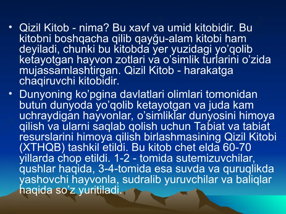 tardan 35686 ga kengaytirilgan va hozirda chotqol nomi bilan ataladi. 1961 yilda o'zbekiston fanlar akademiyasining qo’riqxonasi tashkil qilindi, hozirda surhondaryo qo’riqxonasi deyiladi. 1971 yilda respublikada 3 ta qo’riqxona: qoraqalpoqda- baday qo’riqxonasi, buhoroda- qorako’l va qizilqum qo’riqxonasi tashkil qilingan. 1975 yilda yana 4 ta qo’riqxonalar tashkil etildi. vardanzi (buhoroda), nurota (nurotada), qizilqum (qashqadaryoda), zarafshon (samarqandda). 1976 yilda qashqadaryoda miroqchi qo’riqxonasi , 1977 yilda jizzaxda arnasoy,1978 yilda farğonada abdusamat, 1986 yilda surhondaryo qo’riqxonasi tashkil etilgan, yer maydoni 245002 gektarga ega, uning tarkibiga orol payğambar qo’riqxonasi qo’shildi. yuqorida aytib o’tilgan qo’riqxonalardan boshqa respublikamiz territoriyasida yana bir qancha qo’riqxonalar bor. ulardan tashqari milliy boğkarimiz, tabiiy yodgorliklarimiz ham bor. har qaysi qo’riqxonada ma'lum bir o’simlik turlari va hayvon zotlari saqlanadi, ularning yashashi, ko’payishi, iiziologiyasi, tabiati o’rganiladi. o`simlik va hayvon turlarining tobora yo`qolib borish xavfi mamlakatlar va butun dunyo miqyosida zarur chora-tadbirlarni ishlab chiqish va amalga oshirish ehtiyojini tug`dirmoqda. 1948 yilda tabiatni va tabiiy resurslarni muhofaza …