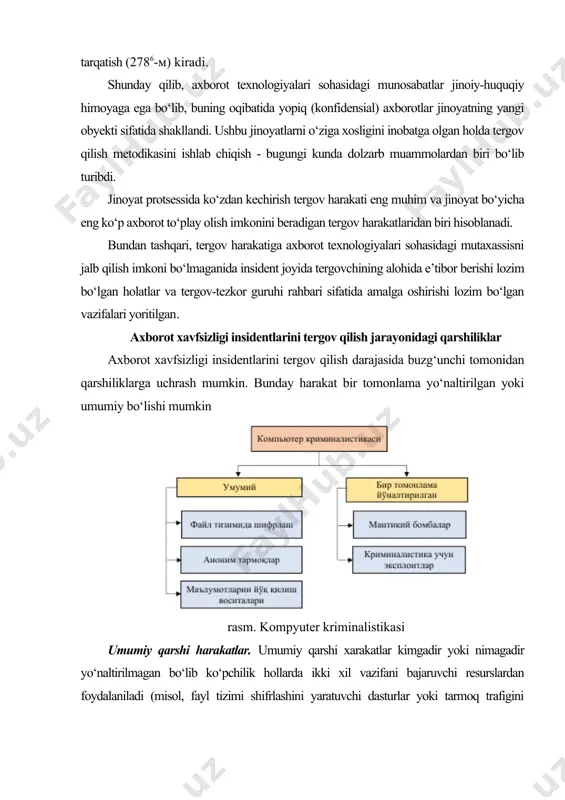 atning asosiy maqsadi ma’lumotlarni shifrlash, yo‘q qilish yoki yashirish yo‘llari bilan kriminalistik tadqiqotlardan himoya qilishdir. yo‘naltirilgan qarshi harakat yoki kriminalistik harakatni aldash, ushbu harakatning asosiy yo‘nalishlaridan biri hisoblanadi. ushbu turning asosiy maqsadi: kriminalistik izlanishlardan ma’lumotlarni saqlash, kriminalistik usullar ishonchsizligini ko‘rsatishdir. ushbu harakatning boshqa turida kriminalistik tekshiruv olib borayotgan tashkilot tarmog‘iga ruxsatsiz kirib ma’lumotlarga o‘zgartirish kiritishdan iborat hisoblanadi (buning uchun dasturlar va qurilmalarning zaif qismlaridan foydalaniladi). eng ko‘p tarqalgan usullardan biri bu umumiy qarshilik harakatlari hisoblanadi. maqsadga yo‘naltirilgan qarshi harakatlar kam o‘rganilgan bo‘lim hisoblanadi. qarshilik harakatlarining umumiy usullari. eng ko‘p tarqalgan qarshilik harakatlaridan biri bu- ma’lumotlarni himoyalash bu-shifralash, stenografik yashirish, qayta yozish yoki o‘chirib tashlash hisoblanadi. shu bilan birga hozirgi kunda kriminalistik izlanishlarda mumkin bo‘lgan ma’lumotlarni yo‘q qilishga qaratilgan usullar ham ko‘pdir. bunday dasturlar operativ xotirada ishlaydi. bunday usullar va dasturlar ko‘p hollarda shaxsiy ma’lumotlarni konfidensial(maxfiy) saqlash uchun yoki so‘z erkinligini saqlab qolish uchun ishlatiladi. yuqorida sanab o‘tilgan usullar qo‘llanilishi kiberjinoyatni …