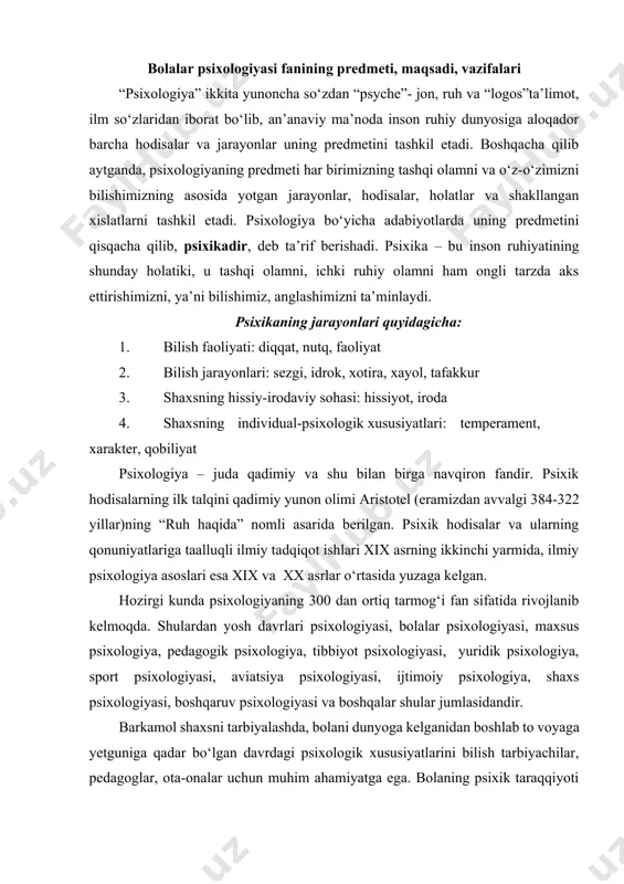 ogiyasi va boshqalar shular jumlasidandir. barkamol shaxsni tarbiyalashda, bolani dunyoga kelganidan boshlab to voyaga yetguniga qadar bo‘lgan davrdagi psixologik xususiyatlarini bilish tarbiyachilar, pedagoglar, ota-onalar uchun muhim ahamiyatga ega. bolaning psixik taraqqiyoti haqidagi bilimlarni esa psixologik bilimlarning maxsus sohasi – bolalar psixologiyasi fani o‘rganadi. bolalar psixologiyasi – psixologiya fanining alohida tarmog‘i bo‘lib, bolaning tug‘ilganidan to yetuklik davrida psixik taraqqiyotini, turli yosh davrlaridagi bola psixik taraqqiyotining qonuniyatlarini, rivojlanishining turli bosqichlarida bola psixikasiga xos xususiyatlarini o‘rganadi. bolalar psixologiyasi fanining asosiy e’tibori tug‘ilganidan yetuklik davrigacha inson psixikasi va ongining qanday rivojlanishiga qaratilgan, ya’ni har bir shaxs uzoq bolalik davrini boshdan kechiradiki, bu davrda unda alohida psixik jarayonlar va xususiyatlar yuz beradi. shuning uchun ham bu davrni fanda alohida ajratib o‘rganiladi va uni ontogenetik taraqqiyot yo‘li deyiladi. ontogenez – bu organizmning individual rivojlanishidir. bolalar psixologiyasi bola psixikasining taraqqiyoti hamda shaxsiy xususiyatlarining yuzaga kelishiga ta’sir qiluvchi omillarni ham o‘rganadi. bugungi kunda bolalar psixologiyasi fanining oldida bir …