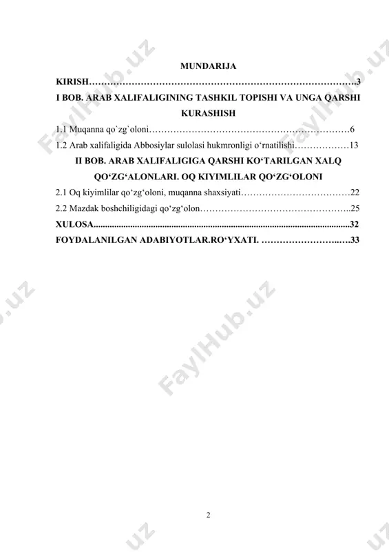 larni tilga oladi. tabiiyki, ular bu o‘rinda avvalo mazkur xalqlarga mansub ma’naviy fazilatlarni nazarda tutadi. ya’ni, bu xalqlarning ichki dunyosi va irodasi ma’naviyat negizida yanada toblangan, kamolga yetgan. bunday xulosaning tasdig‘ini nafaqat mazkur arab davlatlari, balki boshqa mamlakat va xalqlar misolida ham ko‘rish qiyin emas. vijdon pokligi va bedorligi asrlar, zamonlar osha inson ma’naviyatining tayanch ustunlaridan biri bo‘lib kelmoqda. o‘zbekiston respublikasining birinchi prezidenti islom abdug‘aniyevich karimov o‘zining “yuksak ma’naviyat – yengilmas kuch” nomli asarida shunday yozadi:” o‘z tarixini bilmaydigan, kechagi kunini unutgan millatning kelajagi yo‘q. bu haqiqat tarixida ko‘p bora o‘z isbotini topgan”. o‘zbekistan respublikasi istiqlolga erishishi natijasida jamiyatimizning barcha sohalarda tubdan o‘zgarishlar amalga oshirilmoqda. xususan, vatanimiz tarixiga milliy vatanparvarlik nuqtai-nazaridan qiziqish ortmoqda. sovet mustamlakachiligi yillarida eng qadimgi davrlardan to o‘zbekiston mustaqillika erishguniga qadar bo‘lgan tariximiz soxtalashtirildi. endilikda, ya’ni mustaqillik yillarida tarixshunosligimizda bir qator amaliy ishlar amalga oshirildi va amalga oshirilmoqda. hozirgi kunda mamlakatimiz olimlari tomonidan qadimgi dunyo tarixidan boshlab, …