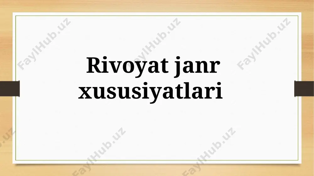vazifasini o’taydi. bu xususiyat rivoyat janrini afsonaga tenglashtiradi. biroq u har ikkisining mustaqil janrlar ekanini inkor etmaydi. janrning farqli jihati xayoliy emas, hayotiy uydurmalarga asoslanishidadir. har ikkisi ham ma’rifiy ahamiyatga ega. odatda tarixiy haqiqat asosida qurilgan rivoyatlarda ijtimoiy hayot, mashhur shaxslar faoliyati, aql, idroki, taniqli sarkardalarning odil harakati, ulug’ tabiblar, ajoyib muolaja, tarixiy janr va hodisalar, allomalarning odob-axloqi, shahar, qo’rg’onlarning nomlanishi, buzilish sabablarini hikoya qiladi. joy, makon nomlarining paydo bo’lishida sababiyat bilan bog’liq muayyan voqealar janr asosini tashkil etgan. rivoyat real narsani bilvosita aks ettiradi. fakt va tarixiy haqiqat omil hodisa mazmunini ifoda etadi. bu narsa mazkur janrning nafaqat ma’nosi, balki shakliy tuzilishi, qurilmasining ham yuzaga kelishiga sababchi bo’ladi. janr epik voqealarga hayotda yuz bergan haqiqat deb munosabatda bo’ladi, u tinglovchida ishonch uyg’otadi, hikoya qilingan xodisalarning haqiqiyligiga ishonadi. taniqli o’zbek folklorshunos olimi b. sarimsoqov rivoyatlarni mazmuniga ko’ra tasnif qilar ekan, uni asosan uch guruhga bo’ladi: a) toponimik, gidronimik rivoyatlar; b) …