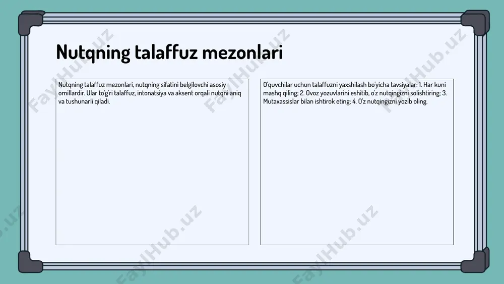 i. bu vositalar yordamida o'quvchilarning motivatsiyasini oshirish va ta'lim jarayonini yanada qiziqarli qilish mumkin. xulosa maktab o'quvchilarining lingvistik kompetensiyasi ta'lim jarayonida muhim ahamiyatga ega. lingvistik kompetensiya, nutq va imlo me'yorlari o'rtasidagi o'zaro bog'liqlik o'quvchilarning muvaffaqiyatli rivojlanishiga yordam beradi. imlo me'yorlarining rivojlanishi va amaliyotda qo'llanilishi o'quvchilarni yozma nutqda samarali ishlashga tayyorlaydi. zamonaviy texnologiyalar bu jarayonni qo'llab-quvvatlaydi, o'quvchilarni yangi metodlar bilan tanishtiradi. zamonaviy yondashuvlar o'quvchilarning motivatsiyasini oshirishda muhim rol o'ynaydi. o'qituvchilar o'z usullarini yangilab, o'quv jarayonini qiziqarli va samarali qilishlari mumkin. e'tiboringiz uchun rahmat! image1.png image2.png image3.png image4.png image5.png image6.png image7.png image8.png image9.png image10.png image11.png image18.png image19.png image20.png image21.png image22.png image23.png