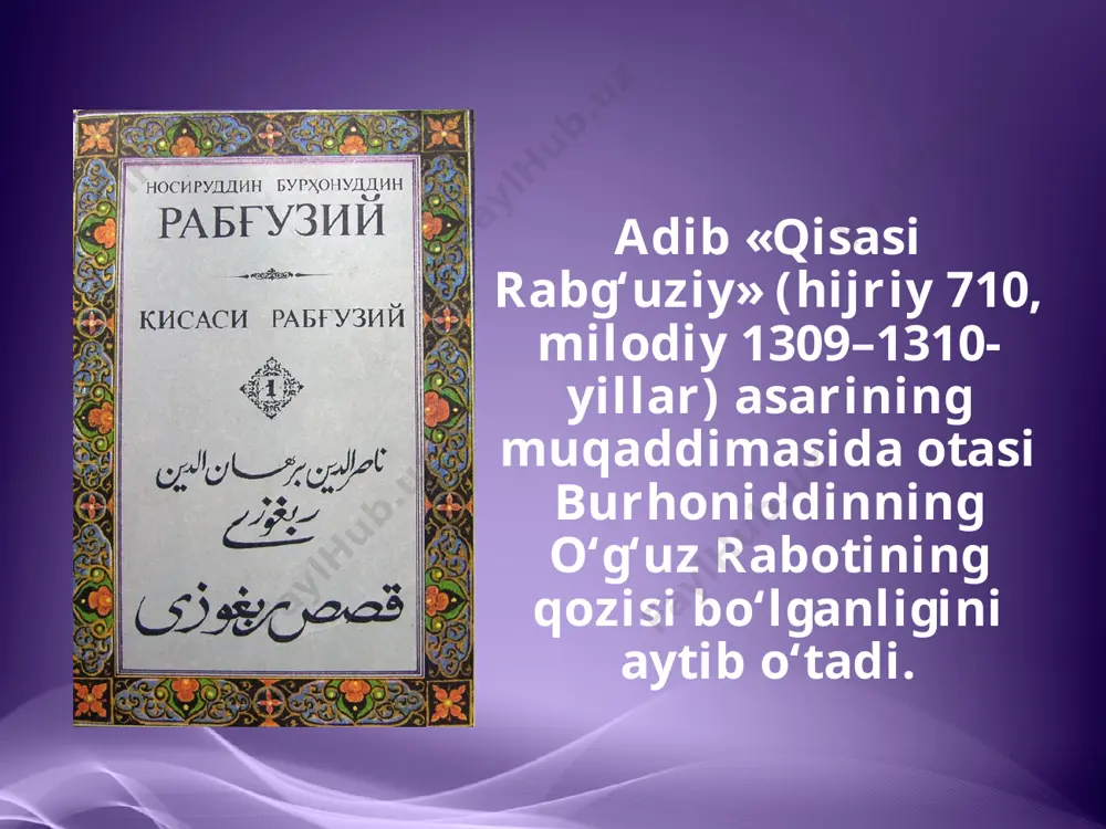 tizimi haqida nima deya olasiz? 7. rabg‘uziy she’rini yod oling. 8. «rabg‘uziyga maktub» mavzusida ijodiy ish rejasini tuzing. shu reja asosida ijodiy ish yozing. image2.png image3.emf image4.jpeg image5.jpeg image6.jpeg image7.emf image8.jpeg image9.jpeg image10.jpeg image11.jpeg image12.jpeg image13.jpeg image1.png