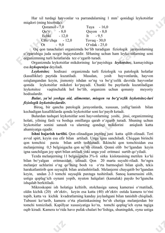 yin, undan 2-3 tomchi suyuqlik paxtaga tushiriladi. sanoq kamerasini olib, ustiga qopla-g‘ich oynani yopib, nyuton halkqalari (kamalak) paydo bo‘lguncha ishqalab, berkitiladi. mikroskopni ish holatiga keltirib, stolchasiga sanoq kamerasi o‘rnatiladi, oldin kichik (20) ob’ektiv, keyin esa katta (40) ob’ektiv ostida kamera to‘rini topib, katta va kichik kvadratlarning qanday joylashgani bilan tanishib chiqiladi. tubusni ko‘tarib, kamera o‘rta plastinkasining bo‘sh chetiga melanjerdan bir tomchi tomiziladi. kapillyar xususiyatiga ko‘ra, tomchi qoplag‘ich oyna tagiga oqib kiradi. kamera to‘rida havo pufak-chalari bo‘lishiga, shuningdek, oyna ustiga qon tushib qolishiga yo‘l qo‘yib bo‘lmaydi. chunki bu sanoqning aniq chiqishiga xalal beradi. eritrotsitlar har qaysisi 16 ta kichik kvadratga bo‘lingan 5 ta katta kvadratlarda (5x16=80 ta kichik kvadratlarda) sanaladi. har bir kichik kvadratda topilgan eritrotsitlar miqdorining soni, ular qanday tartibda hisoblab chiqilgan bo‘lsa, xuddi shu tartibda yozib boriladi. sanoq tugagandan keyin quyidagi formulaga muvofiq 1 mm3 qondagi eritrotsitlar soni aniqlanadi: a . 4000 . v x= ----------------- b bu erda: …