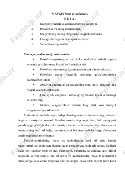 sezgi psixofizikasi — DOCX