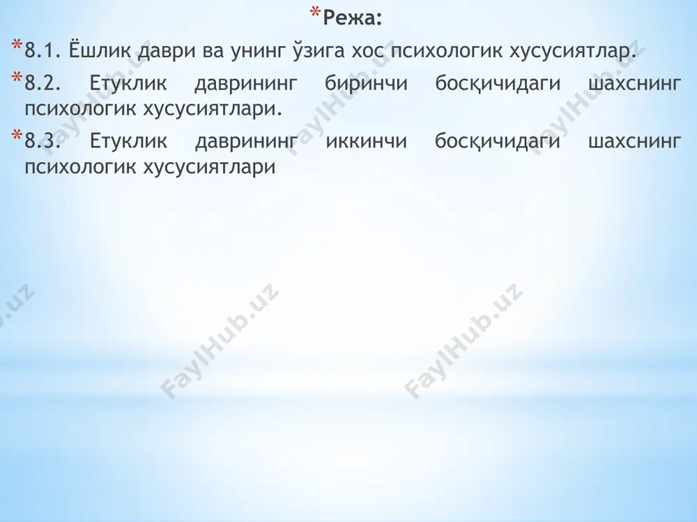 лиги, ташаббускорликнинг этишмаслиги ва бошқалар; в) мутахассислик билан боғлиқ ўзига хос қийинчилик- лар; ишлаб чикдришнинг моҳияш, хусусияш, технология, қуриямалар, асбоблар, амалий кўникманинг бўшлига ёки улар билан этарли даражада танишмаганлик, касбнингиқгасодий негазини тўла англаб этмаслик, хавфсизлик техникаси, маҳсулот ишлаб чиқаришнинг чизма-ёйилмаси ва график ифодасини таққослаш мураккаблиги, муаммолар олдида эсанкираб қолиш. бу қийинчиликларни енгиш даврида инсоннинг руҳий ҳолатлари, жараёнлари ва хусусиятларида миқдор ҳамда сифат ўзгаришлари рўй беради. б.г.ананъев ўзининг илмий- тадқиқотларида ёшлик даврида йигит ва қизлардаги ўзгаришларни мураккаб шахс жиҳатларидан умумий руҳий ҳолат, вербал ва новербал ақлий (мантиқий ва мнемик функдиялар) содда жараёнларгача (организмда иссиклик пайдо бўлишидан метоболизм — модда алмашинувгача), ҳатго шахснингхусусиятигача бўлган ҳолатларни ўз ичига қамраб олишини математик усулларга асосланган илмий маълумотлар ва уларнинг чуқур сифат таҳлили орқали кўрсатиб ўтади. ёшларнинг ижтимоий ҳаётда қатнашувини ўрганган в.шевчук ижтимоий фаолиятга киришишнинг энг юқори чўққиси 25 ёш эканини аниқлаб, бу ҳол одамларнинг 45,4 фоизида бўлишини маълум қилади. унинг фикрича, қолган ёш даврларида инсоннинг …
