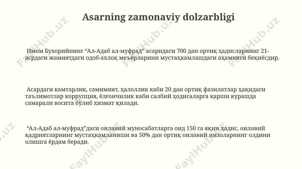 uriyatlar, shuningdek, moliyaviy masalalarni hal qilishga oid tavsiyalar keltirilgan. oilaviy hayotda hurmat, mehr-oqibat va samimiylik kabi fazilatlarning ahamiyati ta'kidlanib, 3 ta asosiy tamoyil - adolat, sabr-toqat va kechirimlilikka alohida e'tibor qaratiladi. e'tiboringiz uchun rahmat @taqdimot_robot