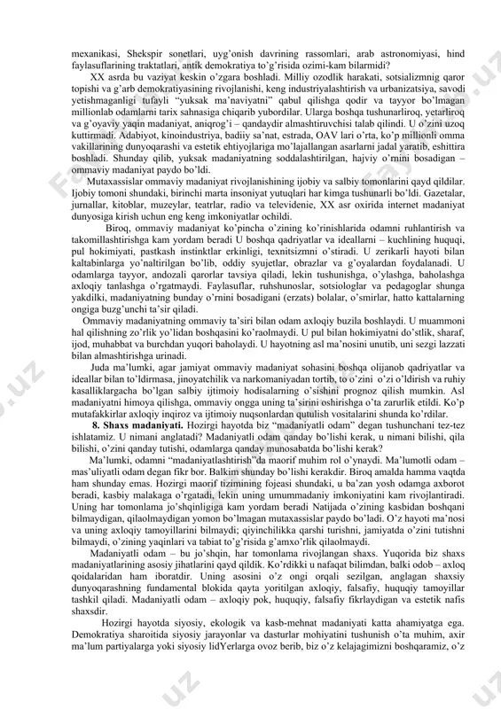 o’xshash katta ahamiyatga ega bo’lgan, keng foydalanadigan ilmiy tushunchadir. u ma’rifat (xviii asr) davrida ilmiy so’z boyligiga kiritilgan. eng umumiy ma’noda u yovvoyilikka nisbatan inson va jamiyatning holatini anglatadi. sivilizatsiyalashgan jamiyat nima? bu erkinlik, adolat, aql, qonunga asoslangan jamiyat. bu yerda moddiy madaniyatnin rivojlanishi ham muhim rol o’ynaydi. shunday qilib, odam ancha tarixiy paytgacha yovvoyilik holatida qolib, ma’lum holatga o’tgandan keyin sivilizatsiya belgilari paydo bo’ldi. unga nima yordam qildi? bunga faylasuflarning fikricha mehnat taqsimoti, sinflar va tovar-pul munosabatlarining vujudga kelishi, davlatning paydo bo’lishi, ma’anaviy madaniyatning rivojlanishi, yozuvning paydo bo’lishi, ibtidoiy jamoada oilaviy munosabatlarning o’zgarishi va boshqalar. [1: sivilizatsiya [fr.civilization < lot.civilis – fuqaroga xos,davlatga xos] 1. moddiy va ma’naviy madaniyatning ijtimoiy taraqqiyotida yerishilgan muayyan bosqich;madaniy taraqqiyot darajasi. 2. madaniyat,tamaddun. 3.madaniyatning zamon va makonda chegaralangan tarixiy tipi.4. insoniyatning yovvoyilik va vahshiylik davridan keyingi ijtimoiy taraqqiyot bosqichi.// o’zbek tilining izohli lug’ati.4-jild. – t.: «o’zbekiston milliy entsiklopediyasi» davlat ilmiy nashriyoti,2008. – b.441.] ammo …