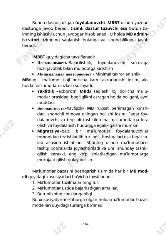 ab asosida ishlatiladi. shuning uchun ma’lumotlarni tashqi xotiralarda joylashtiriladi va uni shunday tashkil qilish kerakki, eng ko’p ishlatiladigan ma’lumotlarga murojaat qilish qulay bo’lsin. ma’lumotlar bazasini boshqarish tizimida har bir mb modeli quyidagi xususiyatlari bo’yicha tavsiflanadi: 1. ma’lumotlar tuzilmalarining turi. 2. ma’lumotlar ustida bajariladigan amallar. 3. butunlikning cheklanganligi. bu xususiyatlarni e’tiborga olgan holda ma’lumotlar bazasi modellari quyidagi turlarga bo’linadi: · daraxtsimon (ierarxik) modellar. · tarmoqli (to’rli) modellar. · relatsion modellar. yana shu narsani ta’kidlash lozimki, ma’lumotlar bazasi modellarining faqatgina yuqorida qayd qilingan modeli mavjud deyish, noto’g’ri. chunki, bulardan tashqari yana ma’lumotlar bazasining binar munosabatlar modeli, er – modellari, semantik model kabi boshqa turlari ham mavjud. lekin amalda asosan dastlabki ta’kidlangan 3 turli modellar ko’proq qo’llanilib kelinmoqda. shuning uchun ham biz ushbu modellarga qisqacha to’xtalib o’tamiz. daraxtsimon (ierarxik) modelda obyektlar yozuvlar ko’rinishida ifodalanadi. masalan, qo’yroqda keltirilgan rasmda dasturlash tillarining daraxtsimon modeli ko’rsatilgan. ierarxik modelda ikki yarusdagi elementlar bog’langan bo’lsa, unday ma’lumotlar tarmoqli …
