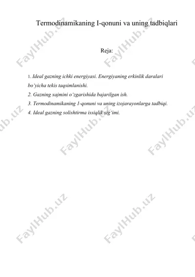 termodinаmikаning i-qonuni vа uning tаdbiqlаri — DOC