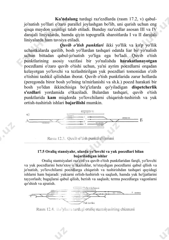 h yo'ldan ikkinchisiga bo'g'izlarda qo'yiladigan dispetcherlik s'ezdlari yordamida o'tkaziladi. bulardan tashqari, quvib o'tish punktlarida kam miqdorda yo'lovchilarni chiqarish-tushirish va yuk ortish-tushirish ishlari bajarilishi mumkin. 17.5 oraliq stansiyahr, ularda yo'lovchi va yuk poezdlari bilan bajariladigan ishlar oraliq stantsiyalari raz'ezd va quvib o'tish punktlaridan farqli, yo'lovchi va yuk poezdlarini beto'xtov o’tkazishlar, to'xtaydigan poezdlarni qabul qllish va jo'natish, yo'lovchilarni poezdlarga chiqarish va tushirishdan tashqari quyidagi ishlarni ham bajaradi: yukiarni orlish-lushirish va saqlash, hamda yuk ho'jjatlarini tayyorlash; bagajlarai qabul qilish, berish va saqlash; terma poezdlarga vagonlarni qo'shish va ajratish. agar raz'ezd va quvib o'tish punktlarming vazifasi asosan poezdlarni qabul qilish, jo'natish va o'tkuxib uborish bo'lsa oraliq slantsiyalarida esa ushbu texnologik jarayonlardan tashqari yuk va tijorat ishlari ham bajariladi. yo'lovchilarga xizmat jarayonlari: yo'lovchilarni poezdlarga chiqarish va tushirish, chiptalarni sotish, yo'lovchi poezdi tezligida tashiladigan bagaj va yuklarni ortish-tushirish, qabul qilish, berish va saqlash. yuk va tijorat ishlari: yuklarni qabul qilish, ortish-tushirish, berish va saqlash, tashish hujjatlarini …
