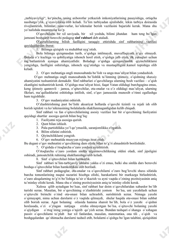 i nazar o‘qitishni rivojlantiruvchi faoliyatni tarbiyalash faoliyatining bir qismi va hatto rivojlantiruvchi faoliyatning atributi sifatida qaraydi. bola tug’ilgandan boshlab qisman potensial, qisman aktuallashtirilgan shaxs hisoblanadi. tug’ilgan bolaga nisbatan jamiyat ma’lum xususiyatdagi talab ishlab chiqadi. lekin jamiyat bola bilan o’zaro munosabatlarga kirishadi, jamiyatda ushbu individga u katta bo‘lganida qo‘yiladigan talablar, ehtiyojlarning murakkab zanjirini shaxs va jamiyat munosabatlari „dispetcheri“ bo‘lmish pedagog esdan chiqarmasligi kerak. to’g’ri, o’zaro munosabatlarga shaxsni tayyorlar ekan, pedagog uni rivojlantirmasligi mumkin emas va to‘playotgan bilimlarini tizimlashtirishga yordam bermasligi ham mumkin emas. faqat rivojlantirish, o’qitish yoki uyg’unlashtirish, insonparvarlikka mos, ijtimoiy qoidalarga yo‘naltirilgan kasbiy tarbiya ortda qolishi va butun kasbiy faoliyat muvafaqqiyatsizlikka uchrashi mumkin. tarbiyani o’qitishdan alohida qarab, biz bu jarayonni faqat mustaqillikdan emas, balki mavjud subyektdan ham mahrum etamiz. qaysi pedagog tarbiyalanuvchini rivojlantirmay, bilimlarini boyitmay, ya’ni uni o‘qitmay dars berishi, qoida, me’yor, sifat haqida tasavvur berishi mumkin?! hozirgi kunda ta’limsiz o’zini jamiyatda teng huquqli da’vogar deb his etish qiyin. shu …