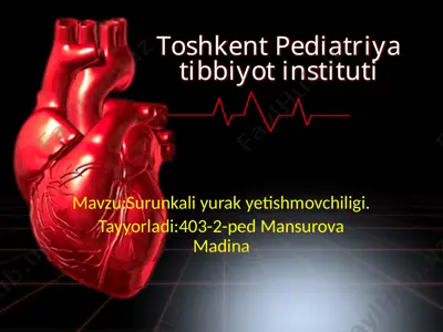 surunkali yurak yetishmovchiligi — PPTX