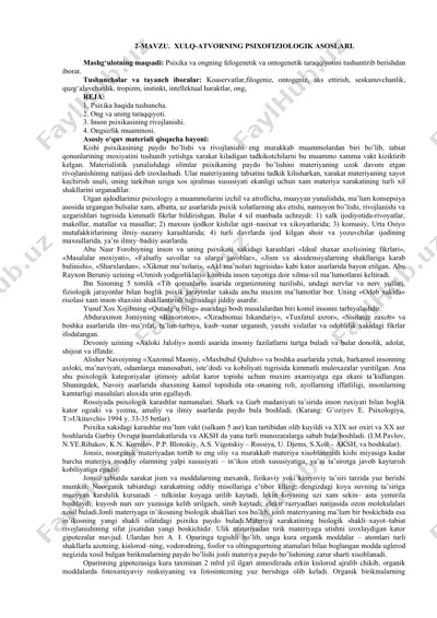 xulq-atvorning psixofiziologik asoslari — DOCX