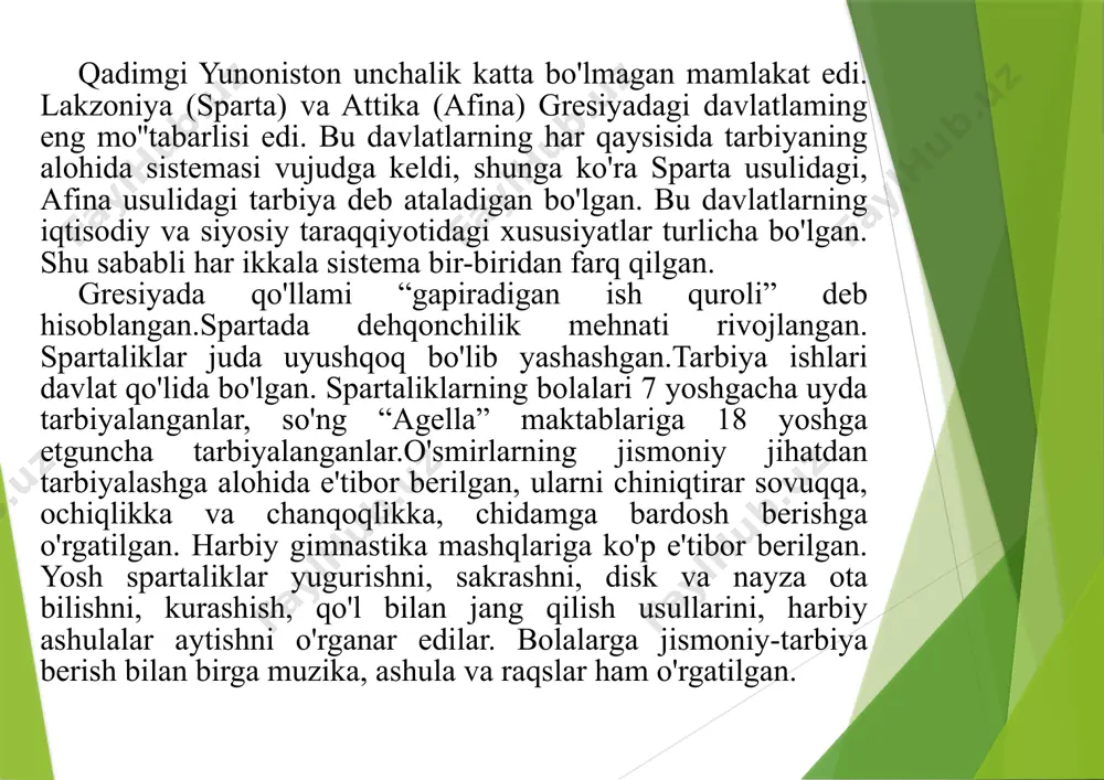 r, qahramonlar haqida hikoya qilar edilar. bolalar aniq va qisqa javob berishga o'rgatilar edi. 18-20 yoshda etgan yigitlar alohida “efeblar” gruppasiga o'tkazilar va harbiy xizmat o'tar edilar. spartada qizlarga ham harbiy jismoniy-tarbiya berishga katta e'tibor berilgan. afinada tarbiya boshqacha yo'lga qo'yilgan. afinada eramizdan oldingi v-iv asrlarda madaniyat gurkirab o'sdi. yunonistonda tabiat ilmi, matematika, tarix, san'at, grek me'morchiligi va haykaltaroshligi taraqqiyot qildi.afinada ham jismoniy, ham ma'naviy ko'rkam bo'lgan kishini barkamol odam deb hisoblaganlar, axloqiy, estalik va jismoniy tarbiyani birga qo'shib olib borishga intilganlar. afinada jismoniy mehnat qo'llarning qismati deb hisoblanadi.afinada bolalar 7 yoshgacha uyda tarbiyalanganlar. 7 yoshdan boshlab maktabga qatnashganlar. qiz bolalar oilada tarbiyalanar edilar, uy-ro'zg'or ishlarini o'rganar edilar.dastlab bolalar (7 yoshdan 13-14yoshgacha) grammatist va kifaristlar maktablariga o'qitilar edilar.grammatist-gramatika mutaxasisligi, kifarist-muzikachi demakdir. bu maktablar xususiy bo'lgan. maktablarda “didaskal” deb atalgan o'qituvchi mashg'ulot olib borgan. “didasko” so'zidan keyinroq “didaktika”-ta'lim nazariyasi kelib chiqqan. o'g'il bolalarni maktabga qo'llardan biri boshlab borgan, bunday qo'l pedagog …
