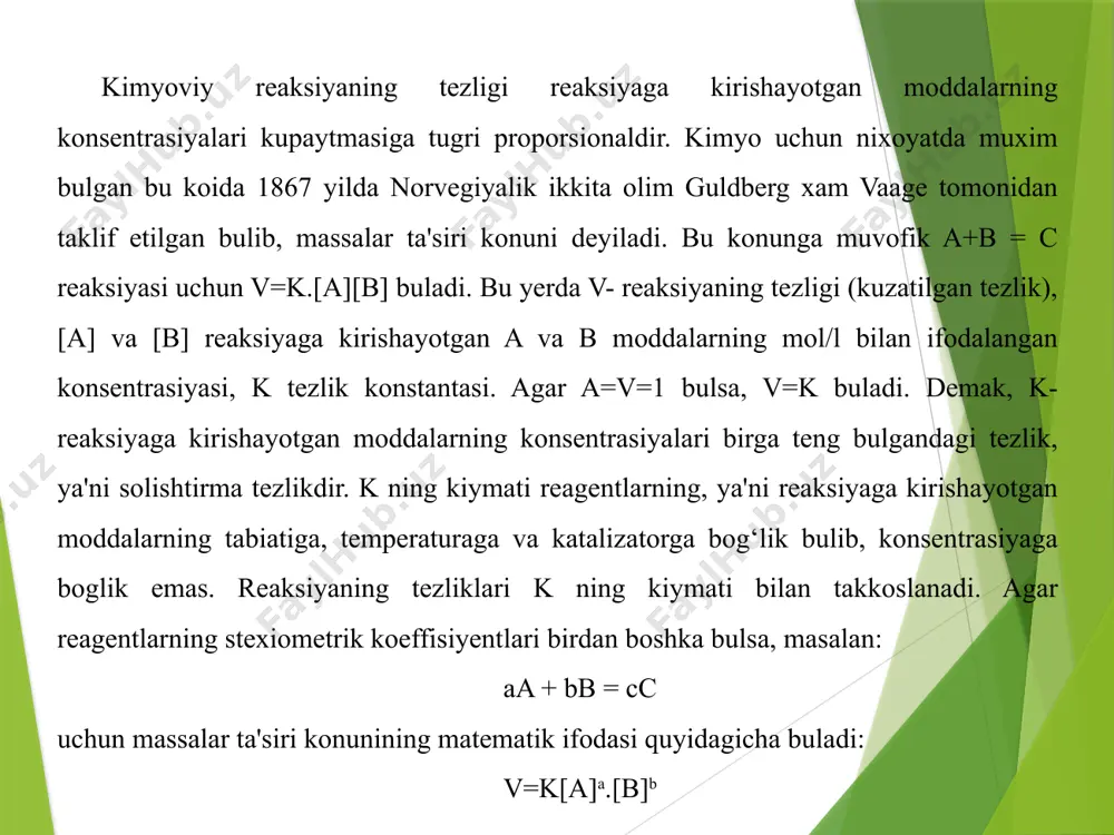 adi; demak - k reaksiyaga kirishayotgan moddalarning kontsentratsiyalari 1 molga teng bo’lgandagi reaksiya tezligi, ya’ni solishtirma tezlikdir. k ning qiymati reagentlarning (reaksiyaga kirishayotgan moddalarning) tabiatiga, temperaturaga va katalizatorga bog’liq bo’lib, kontsentratsiyaga bog’liq emas. 1.4. katalizatorlar katalizator ta’sirini kuchaytiradigan moddalar promotorlar deyiladi. promotorlar katalitik xossaga ega bulmasligi xam mumkin. promotorlarning ta’sir mexanizmi turlicha buladi. uning katalizatorni aktivlashigasabablar kup. ulardan biri, juda katta katalitik aktivlikka ega bulgan, prmotor va katalizatordan xosil buluvchi kimyoviy birikmadir. bunday kimyoviy birikmani xosil bulishida, ba’zan reakstiyaga kirishuvchi moddalar yoki reakstiya maxsulotlari xam ishtirok etadi. boshka xalda esapromotor katalizator sirtini kengaytiradi. ba’zan esa promotor katalizator zaxarlanishini kamaytiradi. promotorlarning aktivlash xossasiga misol, nikelga 1% steriy kushilsa, uning aktivligi taxminan 20 marta oartadi.ammiak sintezida katalizator sifatida ishlatiladigan temirga ishkoriy metall va alyuminiy oksidlari qo’shilsa, temirning katalizatorlik ta’siri aktivligi ancha ortadi. tashuvchilar yoki tregerlar deb u yoki bu usul bilan katalizator kuyiladigan yoki shimdiriladigan mustaxkam, utga chidamli, sirti keng bulgan govak …