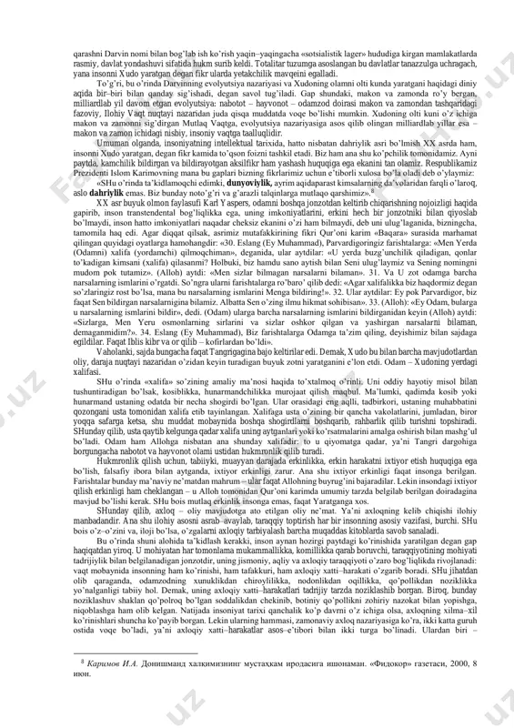 rni quyidagicha kengaytiribroq talqin etish mumkin. ma’lumki, falsafaning fanlar podshosi sifatidagi vazifasi barcha tabiiy va ijtimoiy ilmlar erishgan yutuqlardan umumiy xulosalar chiqarib, insoniyatni haqiqatga olib borishdir. shundan kelib chiqqan holda, falsafaning predmetini tafakkur deb belgilash maqsadga muvofiq. axloqshunoslik axloqiy tafakkur taraqqiyotini, uning nazariy muammolarini tadqiq etadi va amaliyotda insonni ezgulik orqali haqiqatga olib borishga xizmat qiladi. shu bois uni axloq falsafasi yoxud ezgulik falsafasi deb ham atash mumkin. bugungi kunda falsafiy fan sifatida uch yo’nalishda ish olib boradi, ya’ni axloqshunoslik axloqni: 1) bayon qiladi; 2) tushuntiradi; 3) o’rgatadi. shunga ko’ra, u tajribaviy-bayoniy, falsafiy-nazariy va mezoniy-me’yoriy tabiatga ega. qadimgilar uni amaliy falsafa deb ataganlar. zero, sof nazariy axloqshunoslikning bo’lishi mumkin emas. u insoniyat o’z tajribasi orqali erishgan donishmandlik namunalarini hikmatlar, naqllar, matal-maqollar tarzida bayon etadi, kishilarni axloqiy qonun-qoidalarga o’rgatadi, ularga axloqning mohiyatini tushuntiradi va falsafiy xulosalar chiqaradi. ya’ni axloqshunoslik fanida aflotun, arastu, epikur, tsitseron, seneka, avgustin, forobiy, ibn sino, g’azzoliy , …