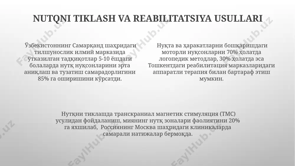 til va nutq markazida jarayonlarini tashkil etish va jihozlash - Page 4
