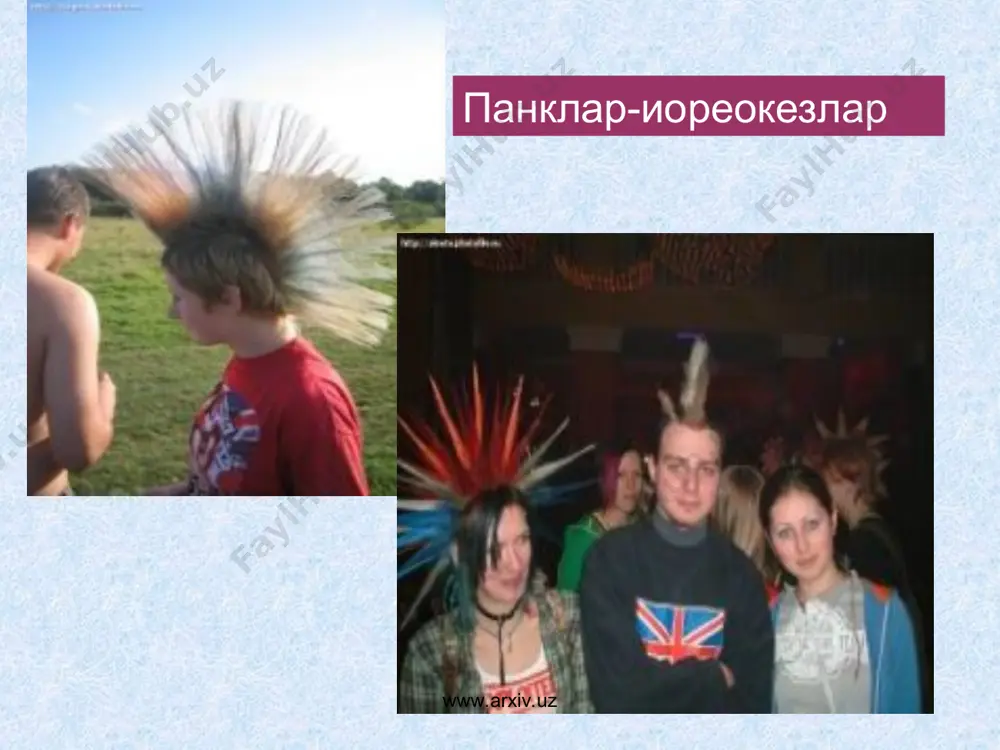 данияти вакилларида кўпроқ бисексуал алоқалар учраб туради. бундай бисексуал алоқаларни негизида ўсмирларни эмоционал алоқа эҳтиёжи ётади. вақт ўтиши билан бир-бирига бўлган бундай интилишлар кўп ҳолларда нормаллашиб қолади. бундан ташқари айнан бу даврда ўсмирларда идентификация, яъни ўз-ўзини таққослаш, ўхшатиш кетади. www.arxiv.uz www.arxiv.uz оддий қилиб айтганда ёшлигимизда ҳаммамиз ўзимизни катталарга ўхшата туриб турли хил ўйинлар ўйнардик, шу жумладан “холаштакам”, кичкина қизлар орасида ўзларини “модельер” ларга ўхшатиш кабилар. www.arxiv.uz www.arxiv.uz “гот” лар www.arxiv.uz www.arxiv.uz “готалар” – хх асрнинг 70-йилларида пост-панклар илдизи асосида юзага келган субмаданият. готаларнинг асосчиси деб инглизларнинг мусиқий гуруҳи joy division хисобланади, бу шахс хх асрнинг охирида готика стилида мусиқани яратишни бошлаб ўзига кўп ёшларни жалб қилди. ва “готика” мусиқасининг фанатлари ўзларини “гот” лар деб номладилар . кўп холларда булар 16-25 оралиғидаги ёшларни ташкил қилади. уларнинг фалсафий дунёқарашларида ўлим хаётдан устун туриши, хар бир шахс актив хаётда эмас, балки пассив хаётдаги дунёқараши билан бахтли бўлишини изхор қилишади. www.arxiv.uz www.arxiv.uz готлар www.arxiv.uz …