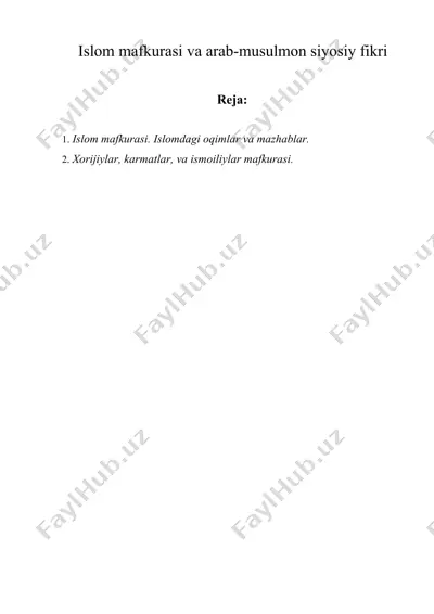 islоm mafkurasi va arab-musulmоn siyosiy fikri — DOCX