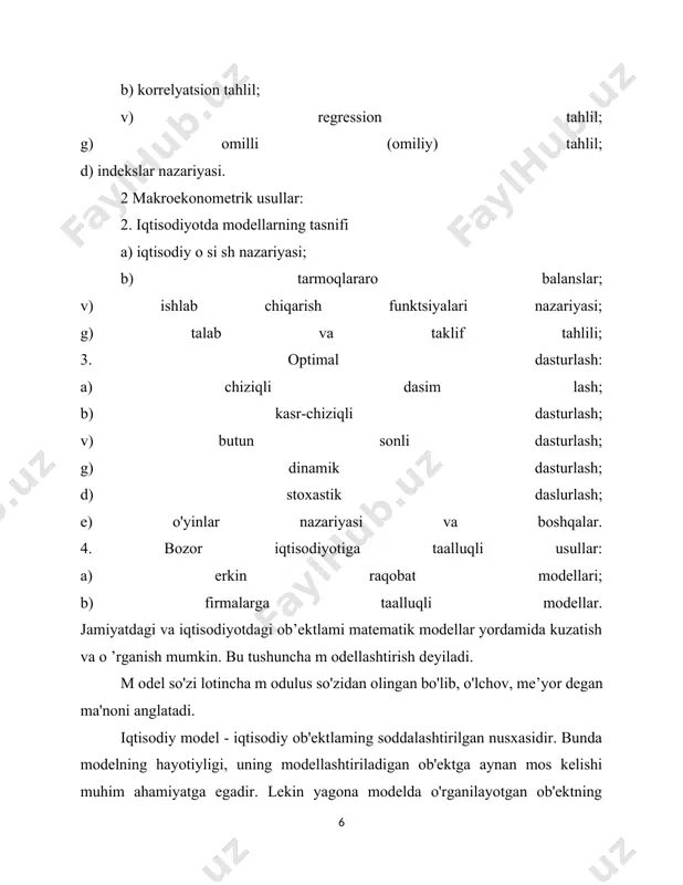 aniarida keng qo'llaniladi. ammo moddiy modeliashtirishdan iqtisodiy maslalarai yechish uchunfoydalanishda ma'lum chegaralanishlar mavjud. masalan, iqtisodiyotni birorsohasini o'rganish bilan butun iqtisodiy ob'ekt haqida xuiosa chiqaribboimaydi. ko'pgina iqtisodiy masalalar uchun esa moddiy modellar yaratishqiyin bo'iadi va ko'p xarajat talab etadi. abstrakt (ideal) modellar inson tafakkurining mabsuli bo'lib, ularlushunchalar, gipotezalar va turli xil qarashlar tizimidan iborat. iqtisodiytadqiqotlarda, boshqarish sohalarida, asosan, abstrakt modeliashtirishdanfoydalaniladi. ilmiy bilishda abstrakt modellar ma'lurn tillarga asoslangan belgilarmajmuidan iborat. o'z navbaiida, belgili abstrakt modellar matematik valogic tillar shaklidagi matematik logik modellarni ifodalaydi. matematik modellashtirish turli xil tabiatli, ammo bir xil matematik bog'lanishlarni ifodalaydigan voqea va jarayonlarga asoslangan tadqiqotusulidir. iqtisodiyotda modellar turli asoslarga ko'ra tasniflanadi. modellar iqtisodiyotning turli tomonlari (xususan, uning ishlabchiqarish-texnologik, ijtimoiy, hududiy tuzilmalari)ni va uning alohidaqismlarini tadqiq qilish uchun mo'ljallanishi mumkin. modellarni tadqiq qilinayotgan iqtisodiy jarayonlar va muammolar mazmuni bo'yichatasniflashda butun iqtisodiyot modellari (makroiqtisodiy modellar)ni va uningquyi tizimlari — tarmoqlar, hududlar va hokazolarning modellari, ishlabchiqarish, iste'mol, daromadlarni shakllantirish va taqsimlash, …