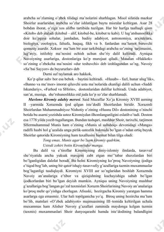 dagi xiva xonligi tarixi va asosan ungacha bo’lgan ko’p asrlik tarix bayoni asosiy o’rin tutadi. ular oralaridagi mushtaraklik kasb etuvchi nuqtalarni hisobga olsak, ularning prozada badiiy sayqal topib yaratilishi, o’zbek tili nozikliklaridan mahorat bilan foydalanganligi, tarixiy-etnografik ma’lumotlarga boyligi va ularning o’zbek nasrchiligining ham nodir namunalari ekanligidan dalolat beradi. mirzo boburdan so’ng xvii asrga kelib abulg’ozi ham o’z navbatida turkiy tarixnavislik (qisman memuarlik) an’analarini davom ettirdi; xorazm tarixnavislik maktabining asoschisi sifatida ko’rindi. abulg’ozi qiziqishi keng shaxs sifatida xalq tibbiyoti bilan ham shug’ullanib, umrining oxirlarida «manofe’ ul inson» risolasini ham yaratdi. uning bu risolasida isitma, bel og’rig’i, qizamiq, tomoq shishi, ko’z, jigar, ko’p uxlash kabi 120 dan ortiq xastaliklar va ularni davolash usullari haqida maslahatlar (retseptlar) berildi. xalq tabobatiga e’tibor bergan shaxslar bu risoladan amaliy faoliyatlarida keng foydalanganlar. muhammadi xoksor. bu davrda lug’atshunoslikka oid ayrim asarlar ham yozildi. shulardan biri muhammadi xoksorning «muntahab ul lug’at» asaridir. arab hamda fors tillarida yaratilgan ilmiy …