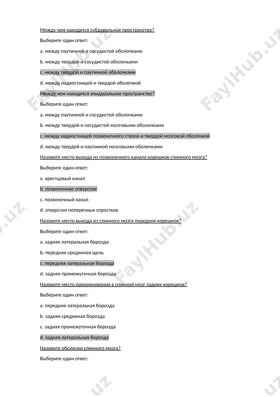 инфекционное отделение больницы с высокой температурой тела. объективно выраженные менингеальные симптомы. установлено большое количество лейкоцитов в спинно -мозговой жидкости, полученной в результате пункции. что было пунктовано ? выберите один ответ: a. spatium subarachnoideum b. spatium epidurale c. cavum trigeminale d. spatium subdurale больной п., 68 лет , попал в инфекционное отделение с менингеальными симптомами после укуса клеща. для подтверждения диагноза была проведена спинно - мозговая пункция между iii-iv поясничными позвонками. какие анатомические образования пройдет пункционная игла до того, как появится liguor? выберите один ответ: a. кожа , пидшкрна жировая клетчатка , lig . flavum , dura mater , spatium subdurale b. кожа , подкожнаяжироваяклетчатка , dura mater spinalis , pia mater spinalis , spatium subarachnoideale c. кожа , подкожнаяжироваяклетчатка , lig.supraspinale , lig . longitudinale anterior , dura mater spinale , spatium epidurale d. cutis , подкожнаяклетчатка , lig . flavum , spatium epiduralis , dura mater , spatium subdurale …