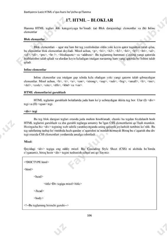 html - iframe - Page 3