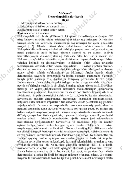 elektroimpulsli ishlov berish — DOCX