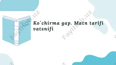 ko`chirma gap — PPTX
