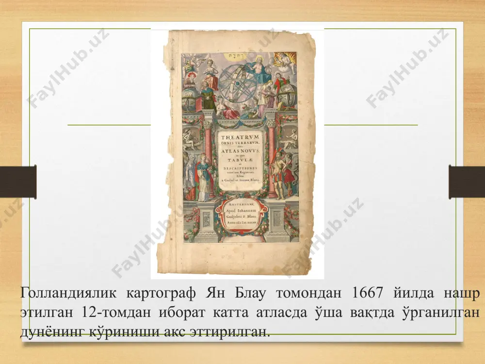 зимга солинган, яъни мавзу кўрсаткичи, бўлим сарлавҳаси бўйича жойлаштирилган ва фойдаланилган. давлат хукмдорларининг топшириғига кўра, шу материаллар асосида сарой тарихшунослари сулолалар тарихини ёзиб, тасвирлаб, сулола вакилларини мақтаб, кўкларга кўтаришган ва шуҳратини оламга ёйишган. аксинча, ички бошқарув масалаларига тегишли, даҳлдор бўлган архивлар, эътиборсизлик, бепарволик билан пала-партиш тарзда бўлиб, шароити ёмон ҳолатдаги хоналарда сақланган ва тарихчилар томондан умуман фойдаланилмаган. xix асрнинг биринчи ярмида, сиёсий тараққиётнинг умумий жараёни келтириб чиқариши натижасида, герман давлатларининг архив ишида силжишлар бўлиб ўтди. мазкур юз йилликнинг бошларидаги халқаро муносабатлар ҳамда вена конгресси атрофидаги ва ундан кейинги дипломатик кураш ташқи сиёсат соҳасига оид ҳужжатларга нисбатан бўлган қизиқишни оширди. герман давлатларининг йириклашиб бориши ва гегемонлик учун кураш сулолавий архивларга мурожаат қилишга мажбур этди: бу курашда ғолиб чиққан ҳукмдорлар, ўз ҳуқуқларини янада мустаҳкамлаш учун архив материалларига мурожаат қилишган; сиёсий саҳнадан кетган сулолалар вакиллари эса ўзларининг даъволарини архив ҳужжатларидан фойдаланиб асослашган, ёки ўтмиш ҳақидаги эсдаликлар ва ўзларининг узоқ ўтмишдаги бобокалонларини ворислари эканликларини …